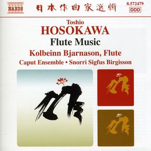 Flute Music