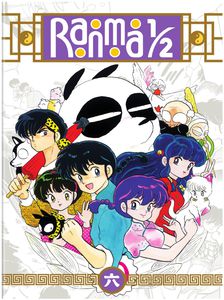 Ranma 1/ 2 - TV Series Set 6