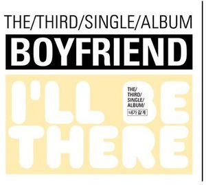 I'll Be There (IMPORT)
