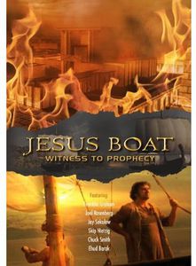 Jesus Boat