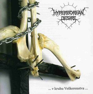 ...V Kruhu Veskerenstva... (IMPORT)