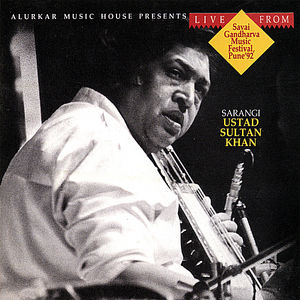 Live at Savai Gandharva Festival 1992