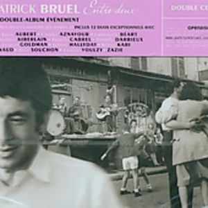 Entre Deux [Import]