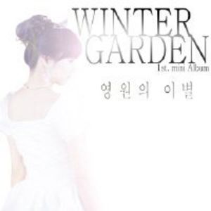 Winter Garden (IMPORT)