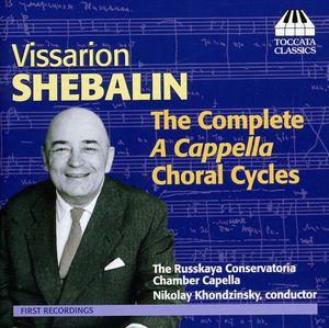 Complete a Cappella Choral Cycles