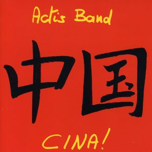 Cina