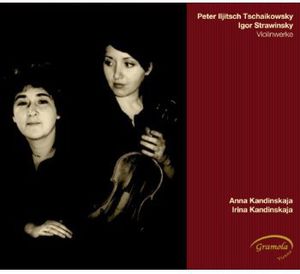 Violinwerke