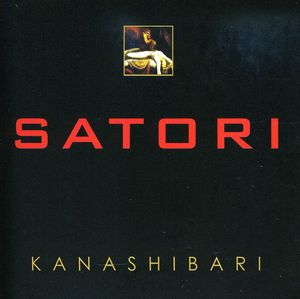 Kanashibari