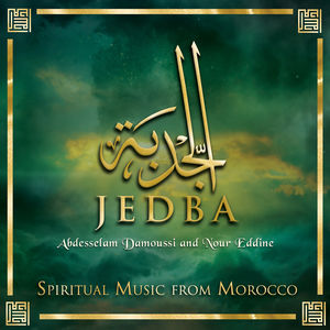 Jedba