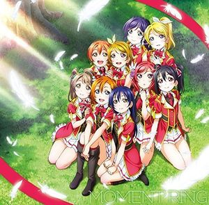 Love Live! (Original Soundtrack) [Import]