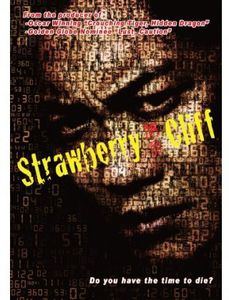 Strawberry Cliff