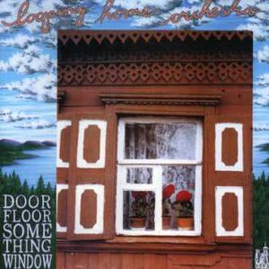 Looping Home Orchestra