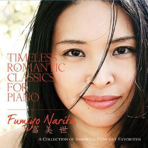 Timeless Romantic Classics for Piano