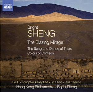 Blazing Mirage / Song & Dance of Tears / Colors of Crimson