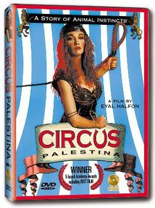 Circus Palestina