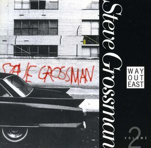 Way Out East 2