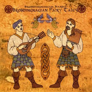 Brobdingnagian Fairy Tales