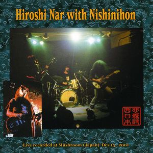 Hiroshi Nar/Nishinihon