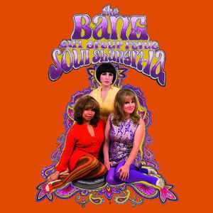 Soul Shangri-La