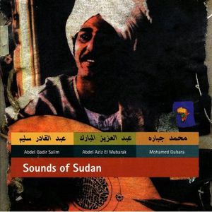 Sound of Sudan