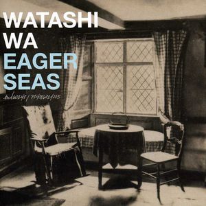 Eager Seas