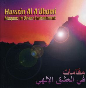 Magams in Divine Enchantment