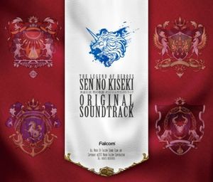 Legend Of Heroes Sen No Ki /  O.S.T. [Import]