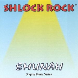 Emunah
