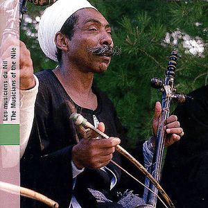 Musicians of the Nile