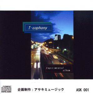 Experimental Album