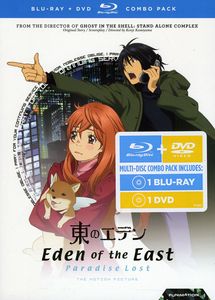 Eden of the East: Paradise Lost