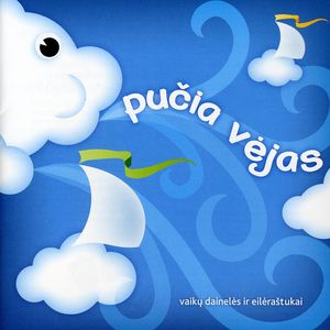 Pucia Vejas / Various