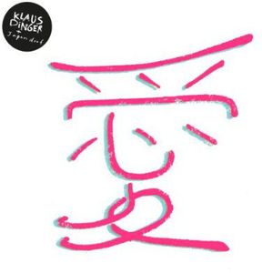 Klaus Dinger + Japandorf