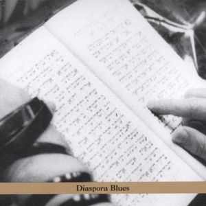 Diaspora Blues