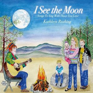 I See the Moon