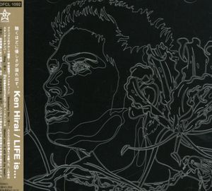 Life Is [Import]