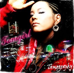 Tomography