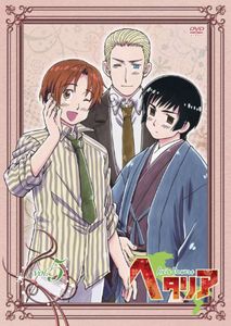 Hetalia Axis Powers 5 [Import]