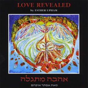 Love Revealed