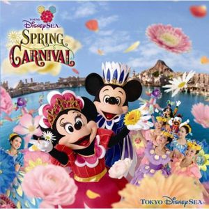 Spring Carnival 2008 (Original Soundtrack) [Import]