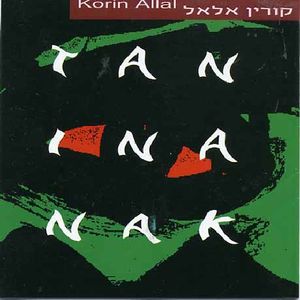 Taninanak