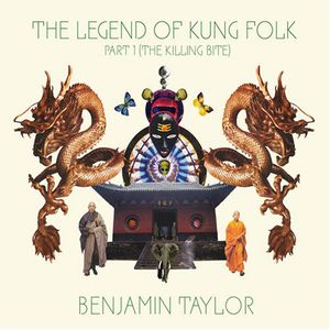 Legend Of Kung Folk 1: The Killing Bite