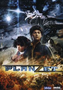 Planzet