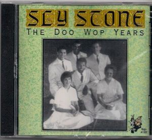 Doo Wop Years