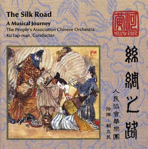 Silk Road / Various