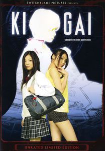 Ki-Gai