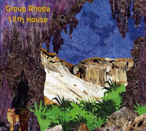 12th House