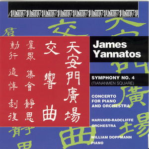 Concerto for Piano & Orch / Symphony 4