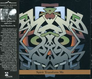 Spirit Transform Me