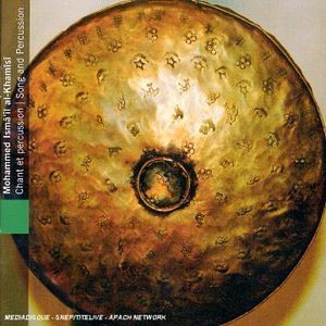 Chant Et Percussion